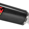 F0612E9E-3128-442C-AF20-34296861F9E5 Akrapovic - Muffler - Carbon Fiber - RSV4/Tuono