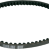 08D870E3-CC07-4567-AC53-D621ED12454D Transmission Belt - 15.2 mm x 8.7 mm x 640 mm - SA50