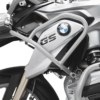 434A39B8-DAE7-4D97-A915-7EEA405793ED Adventure Protection System - BMW -1200 GS