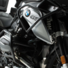 445D8F51-FE58-4DC5-8C2A-7E3697786790 Upper Crash Bar - Black - BMW - 1200 GS