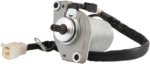 Starter Motor - Yamaha