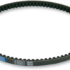 C97485A1-E582-47C2-973E-A18D5CBA59DB Transmission Belt - 18.5 mm x 9 mm x 814 mm - Aprilia/Derbi/Piaggio