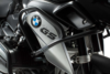 DB3DFEA6-9F46-4DC8-8C36-8E952F2FD853 Upper Crash Bar - Black - BMW - 1200 GS