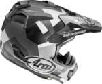 5A3BDAD6-CAC4-44F2-94BE-73D1ADEAB4A8 Arai Helmets - VX-Pro4 Helmet - Block - Black Frost
