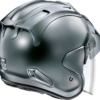 6D266A79-9523-405B-A3B8-BF6DDA82B816 Arai Helmets - Ram-X Helmet - Gun Metallic Frost