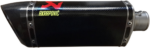 A65E38E1-CA26-453A-94FC-B33A01479CE3 Akrapovic - Replacement Muffler - M-AP00402C