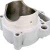 781018A0-B56E-4489-A5E5-FF22A58F8D74 Cylinder Works - Cylinder - 88.00 mm - KTM