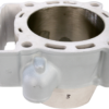C96AD955-708D-40A2-AD52-CF78A36C9E6B Cylinder Works - Cylinder - 88.00 mm - KTM